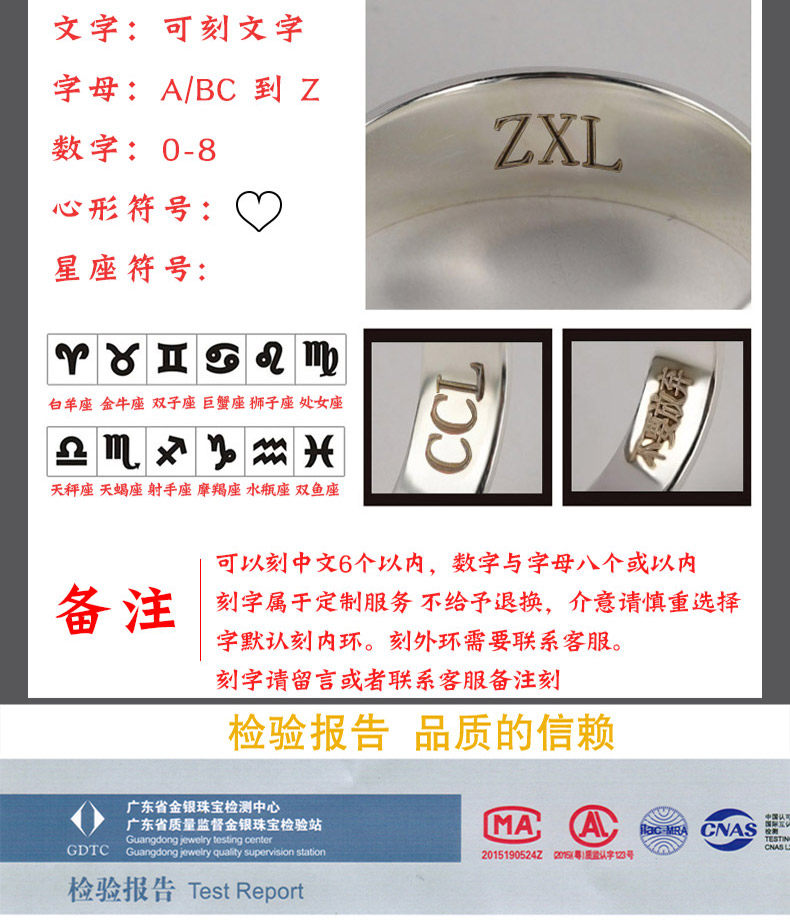 Bague homme FENDESY    en Argenterie - Ref 3088583 Image 26