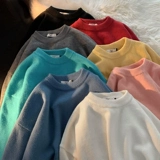 Цветной демисезонный трикотажный брендовый свитер для школьников, круглый воротник