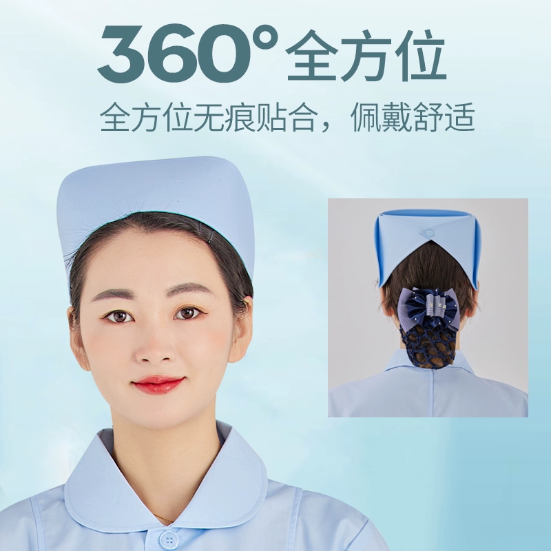 Dày mũ y tá nữ mũ lưỡi trai bệnh viện trắng hồng xanh thanh mũ phòng khám mỏng kích thước lớn y tá cách đội mũ y tế bao trùm tóc y tế