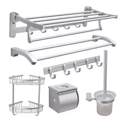 Towel Rack Space Aluminum Bath Towel Lotion Room Holder Towel Bar Bathroom Hardware Pendant Set