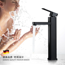 Nordic high table basin basin faucet Frosted black paint Bathroom washbasin Black matt faucet