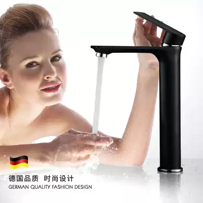 Nordic table basin black faucet Frosted paint Powder room washbasin washbasin black hot and cold faucet