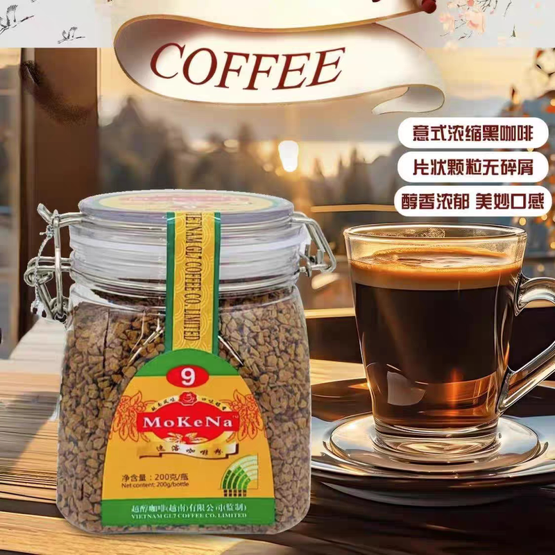 Mokena No. 9 Coffee Deep Roast Freeze-Dried Coffee Instant Black Coffee Cold Brew Coffee Canned Coffee