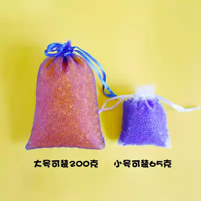 Color-changing silicone desiccant snow yarn bag moisture-proof beads Shengfeng sub-packing bag with the goods Contact customer service to freight
