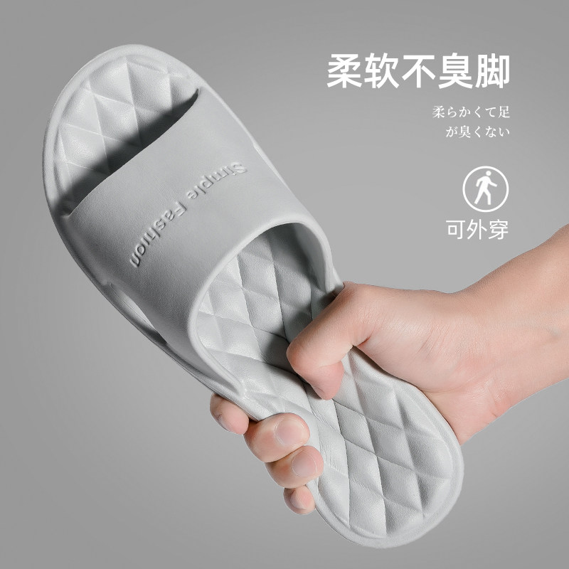 Large size sandals men wear 46 indoor home bathroom bath 2022 new men's slippers premium sense