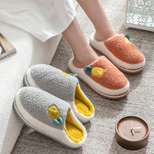 厚底棉拖鞋女秋冬季家用可爱