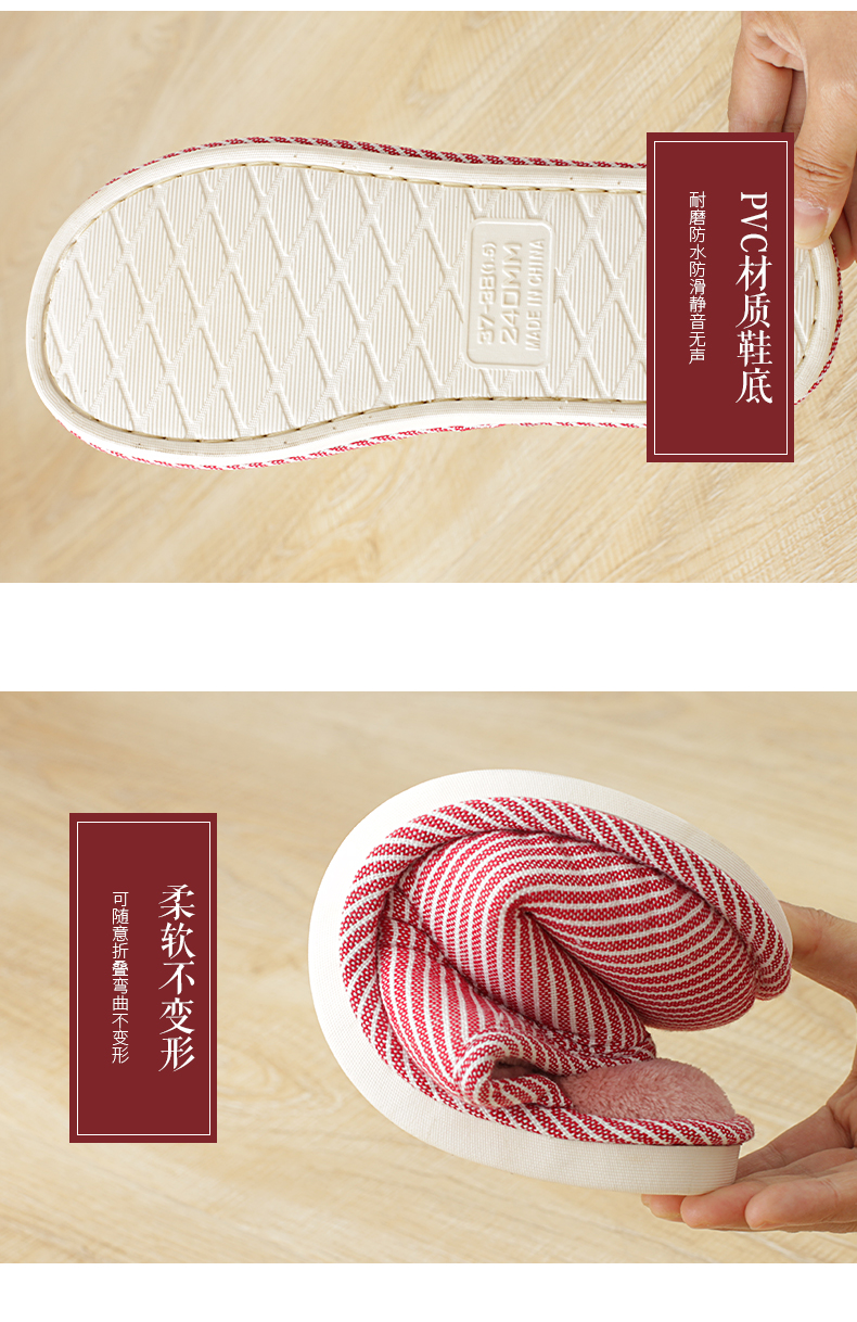 Dép cotton mùa đông nhà nữ sàn gỗ trong nhà chống trượt đôi ấm đôi dép nam cotton đơn giản và yên tĩnh - Trang chủ dép đi ở nhà