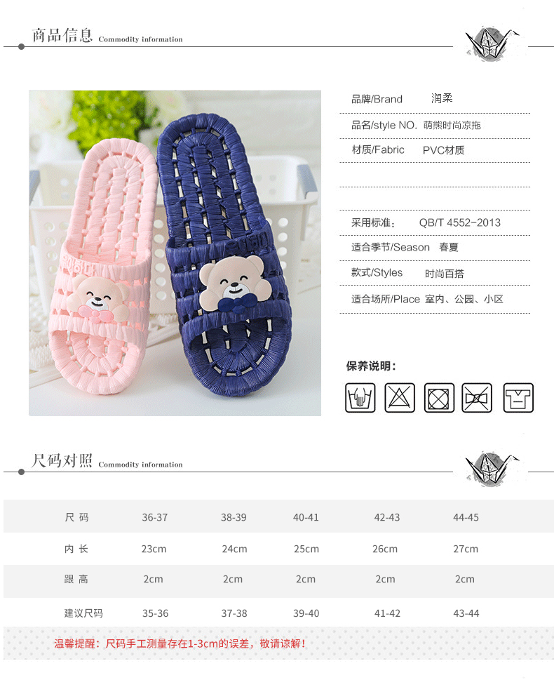 dép đi trong nhà tắm nam mùa hè nhà vài trong nhà về nhà với một tổ chức phi trượt dép tắm và dép đi trong nhà tắm nam của nam giới mùa hè của - Trang chủ dép đi nhà tắm