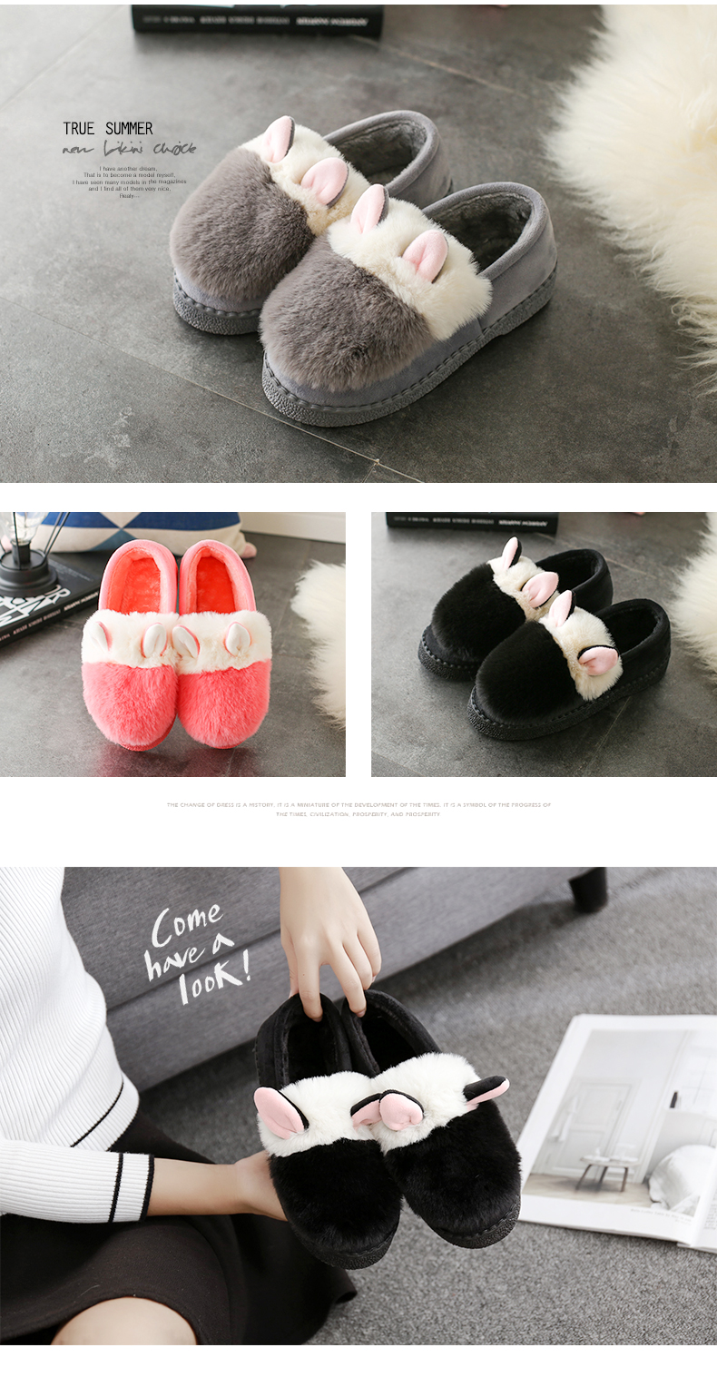 Dép cotton nữ mùa đông trong nhà cộng với nhung ấm dày đáy túi dễ thương với phiên bản Hàn Quốc mang giày lông mùa thu giày cotton - Trang chủ dép lê đi trong nhà