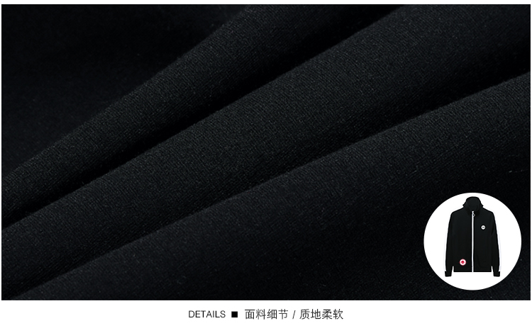 Blouson homme MARK FAIRWHALE  MARK HUAFEI manches longues - Ref 3119021 Image 13