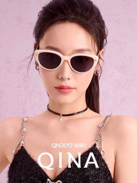 Qina Zhao Lusi same style cat eye sunglasses for women 2025 new white frame glasses sun protection sunglasses for men QN3017