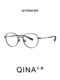 QINA Teenagers and Children's Glasses Frames Titanium Temples Can Be Equipped with Anti-Blue Light Myopia Glasses Frame QY7000