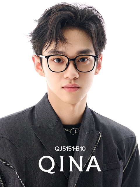 QINA QINA plain black frame glasses for myopic women can be equipped with prescription anti-blue light QJ5151