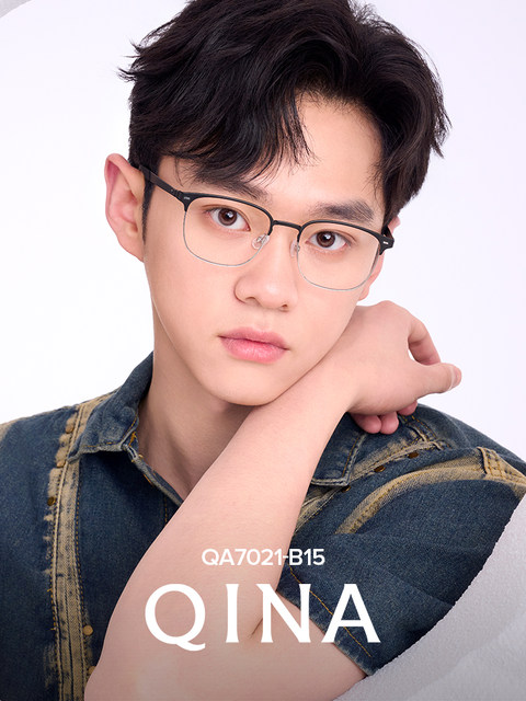 Qina glasses frame 2025 new myopia mirror eyebrow frame men's lightweight titanium half-frame business mirror square QA7021