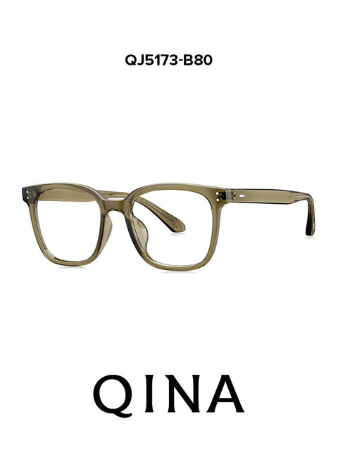 QINA Qina 26 new myopia glasses frame men's trendy black frame frame can be matched with female prescription QJ5173