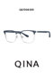 QINA Qina glasses 2025 new myopia glasses business eyebrow frame for men titanium half frame can be equipped with prescription QA7008