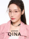 QINA Qina 2025 new product Zhou Yutong's same style myopia glasses for men and women lightweight titanium glasses frame QA7010