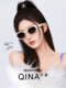 Qina Zhao Lusi same style cat eye sunglasses women's small frame sunglasses QN3009
