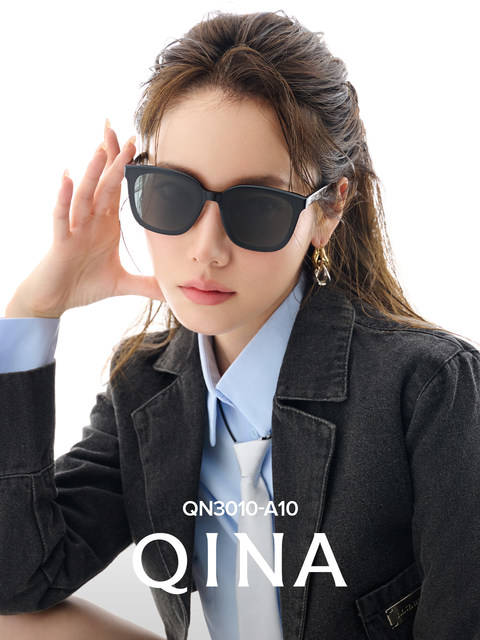 QINA Qina new style Zhao Lusi sunglasses women's advanced ins sun protection black super sunglasses men QN3010