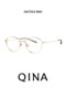 QINA myopia glasses 25 new anti-blue light men's titanium frame with prescription frame for women QA7032