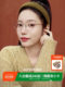 QINA Qina 25 new anti-blue light radiation myopia glasses ins high-value plain frames for men and women QJ7303