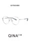QINA's 25th new youth optical glasses can be matched with myopia glasses frames QY7003