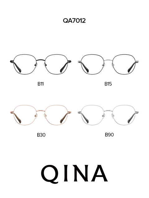 QINA Qina 2025 new optical frame myopia glasses for men and women lightweight titanium glasses frame QA7012