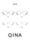QINA Qina 2025 new optical frame myopia glasses for men and women lightweight titanium glasses frame QA7012