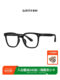 QINA Qina 26 new myopia glasses frame men's trendy black frame frame can be matched with female prescription QJ5173