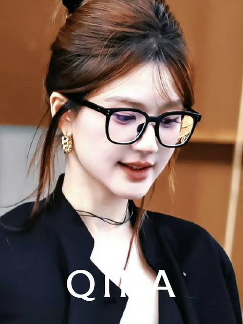 QINA Qina Zhao Lusi same style black frame glasses for men and women with myopia QJ5117