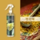1 бутылка Osmanthus