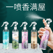 High cleaning air fresher in addition to a deodorant spray bedroom Persistent Toilet for a Fragrant God for Home Purification of Peculiar Smell