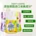 Làm mát không khí nhà vệ sinh rắn khử mùi nước hoa phun trong nhà phòng tắm phòng ngủ nam hương liệu pháp dưỡng da gia đình - Trang chủ chất tẩy dầu mỡ siêu mạnh Trang chủ