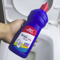 Toilet cleaning liquid toilet toilet cleaning agent non-disinfectant block washing toilet deodorant strong decontamination and descaling odor