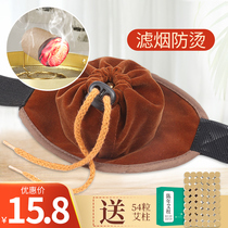 Moxibustion box tools portable moxibustion household appliances fumigation instruments whole body hot compress bags cans copper moxibustion column artifact