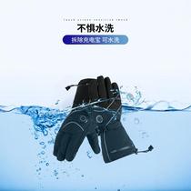 2024 new cold-resistant electric heating gloves for men and women a heart-warming gift for loved ones hand warmers