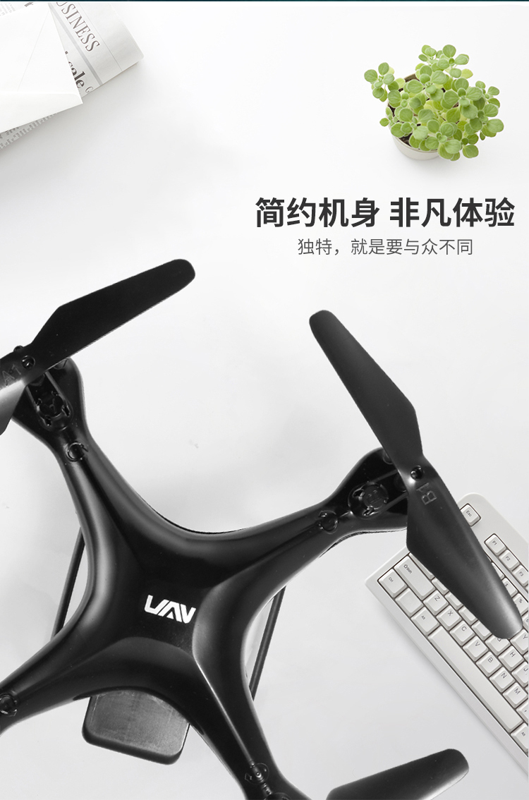 Máy bay chuyên nghiệp bốn trục đồ chơi bé trai điều khiển từ xa máy bay chụp ảnh trên không HD máy bay trực thăng không người lái thế giới đồ chơi cho bé