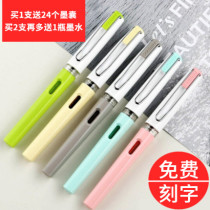 HERO hero pen 367 posture pen Primary and secondary school students children adult men and women dedicated business office word practice Iridium pen flagship store official 0 38mm support custom logo lettering