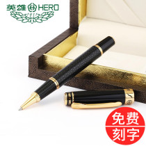 Hero 88 leather orb pen signature pen office signature pen Business gift metal writing gift signature pen Orb pen free lettering