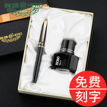 Hero pen 1079 extra fine nib 0 38mm Students with word practice office business gifts Metal blotting writing gift pen free lettering