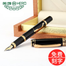 Hero 88 Golf Iridium Pen Student Writing Pen Office Pen Business gift Metal blotting gift pen free lettering