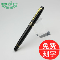 Hero 7032 Black Liya straight tip pen Hard pen Calligraphy pen Art pen Hero student curved tip calligraphy practice Metal writing Blotting pen free lettering