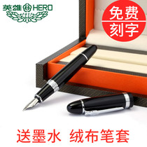 Hero 1060 big class threaded set pen cap Iridium pen Calligraphy curved tip art pen Student word practice writing Business office gift Metal blotting gift pen free lettering