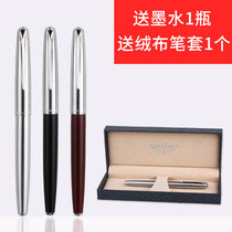 Hero 100 all-steel semi-steel 14K gold pen word practice office business pen Student metal blotting gift pen Classic vintage gift box