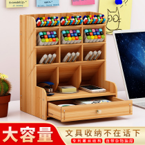 Hand account tape Storage box Tape Childrens student wooden pen box Multi-function pen holder Stationery drawer toolbox