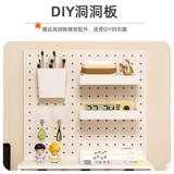 Оболочная доска для хранения общежития с ящиками с ящиками Студенческая стола УПРАВЛЕНИЕ АРТИФКА