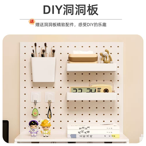 Оболочная доска для хранения общежития с ящиками с ящиками Студенческая стола УПРАВЛЕНИЕ АРТИФКА