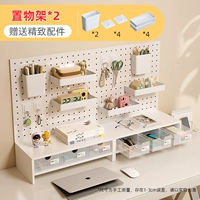 Белый доступный набор [2 установки]