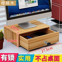 Z07 Cherry Wood [Tomber]