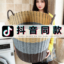 Nordic dirty clothes basket Dirty clothes storage basket Clothes household laundry basket Toy bucket Dormitory artifact large plastic